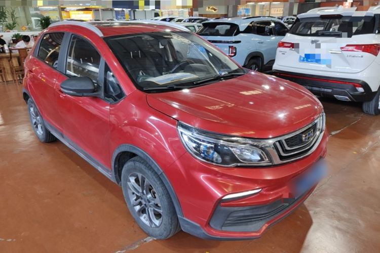 Used Geely Auto Vision X3 2020 1.5L CVT Luxury Model Front Right 45 Deg