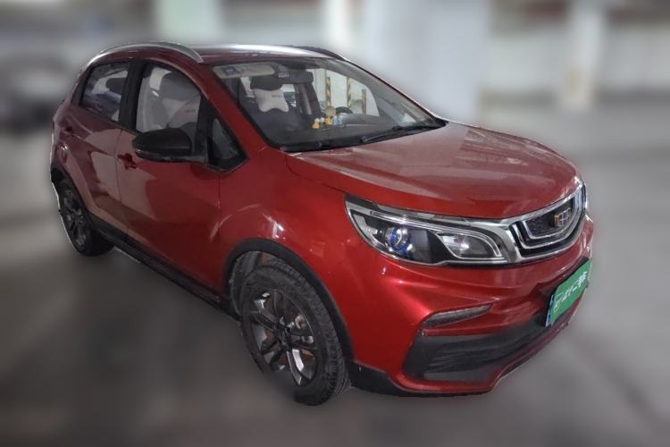 Used Geely Auto Vision X3 2020 1.5L CVT Elite Edition Front Right 45 Deg