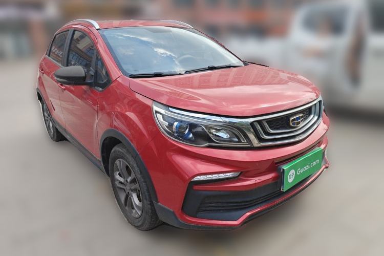 Used Geely Auto Vision X3 2020 1.5L CVT Luxury Model Front Right 45 Deg
