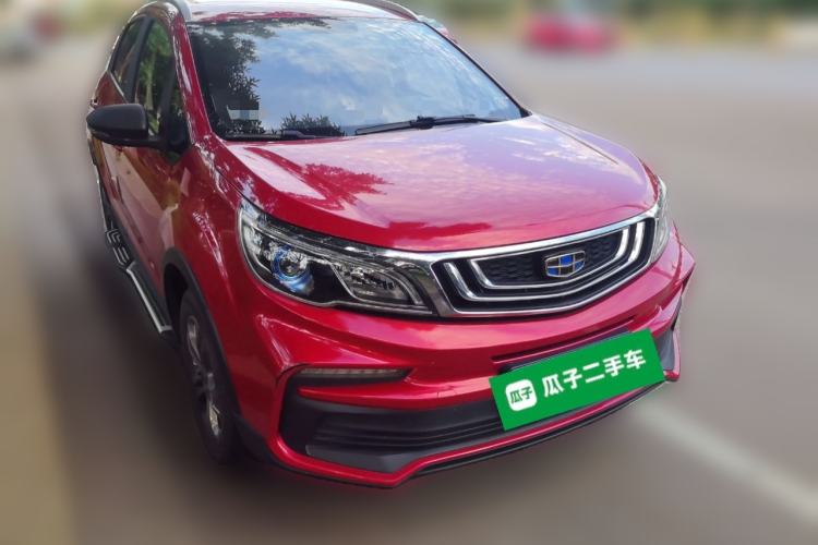 Used Geely Auto Vision X3 2020 1.5L Manual Elite Edition Front Right 45 Deg