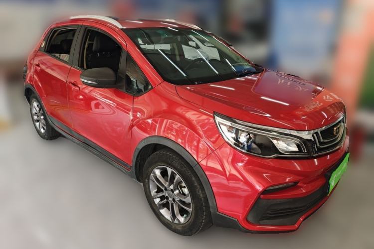 Used Geely Auto Vision X3 2020 1.5L CVT Luxury Model Front Right 45 Deg