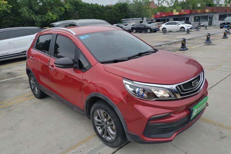 Used Geely Auto Vision X3 2020 1.5L CVT Elite Edition Front Right 45 Deg