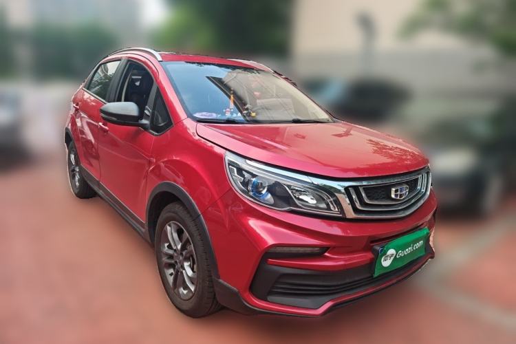 Used Geely Auto Vision X3 2020 1.5L CVT Luxury Model Front Right 45 Deg
