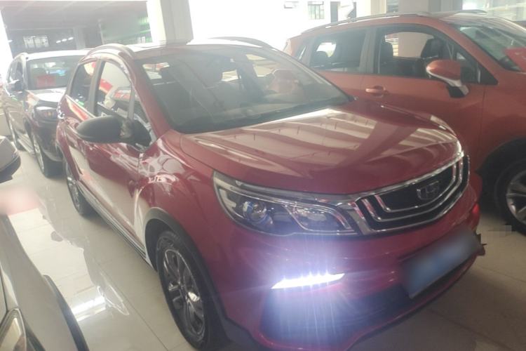 Used Geely Auto Vision X3 2020 1.5L CVT Luxury Model Front Right 45 Deg