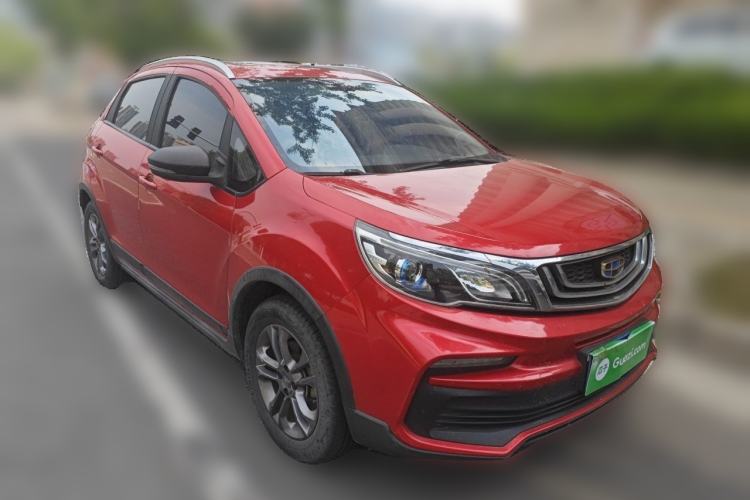 Used Geely Auto Vision X3 2020 1.5L CVT Luxury Model Front Right 45 Deg