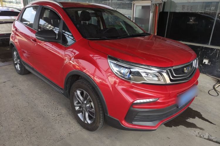 Used Geely Auto Vision X3 2020 1.5L Manual Elite Edition Front Right 45 Deg