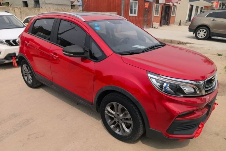 Used Geely Auto Vision X3 2020 1.5L CVT Luxury Model Front Right 45 Deg