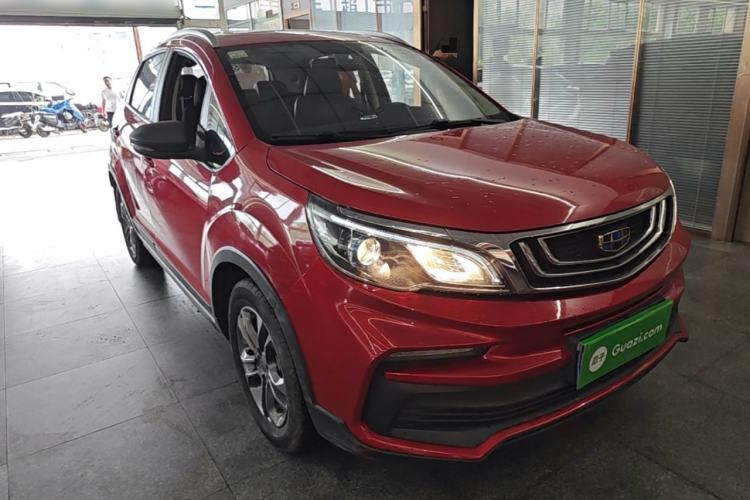 Used Geely Auto Vision X3 2020 1.5L CVT Luxury Model Front Right 45 Deg