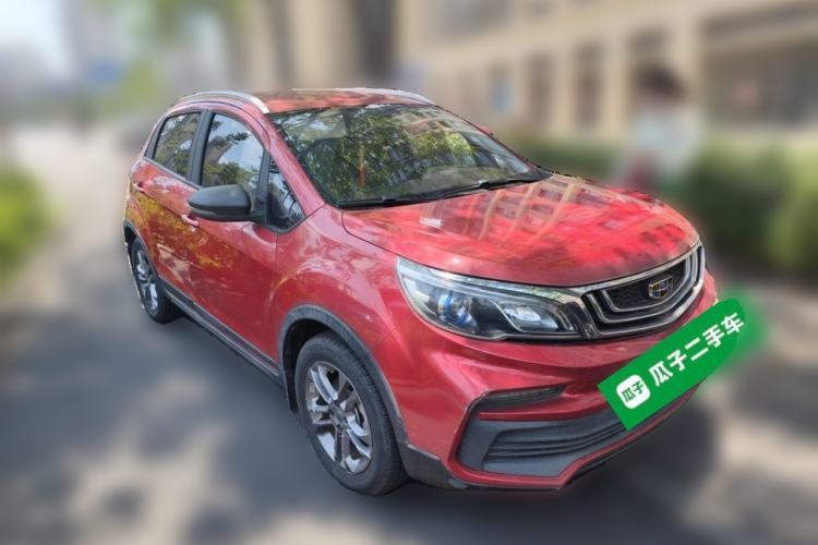 Used Geely Auto Vision X3 2020 1.5L CVT Elite Edition Front Right 45 Deg