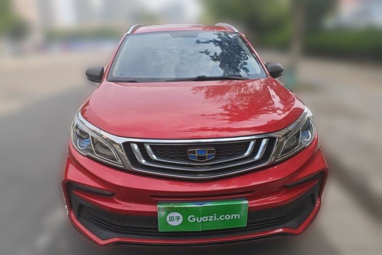 Used Geely Auto Vision X3 2020 1.5L CVT Luxury Model Front