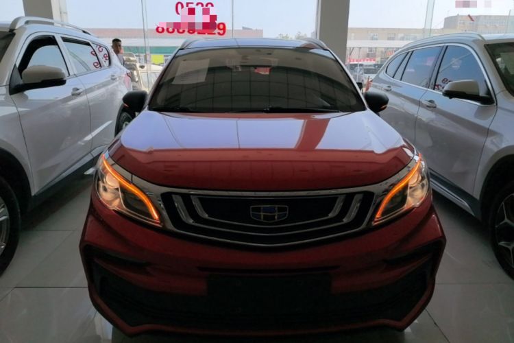 Used Geely Auto Vision X3 2020 1.5L CVT Luxury Model Front