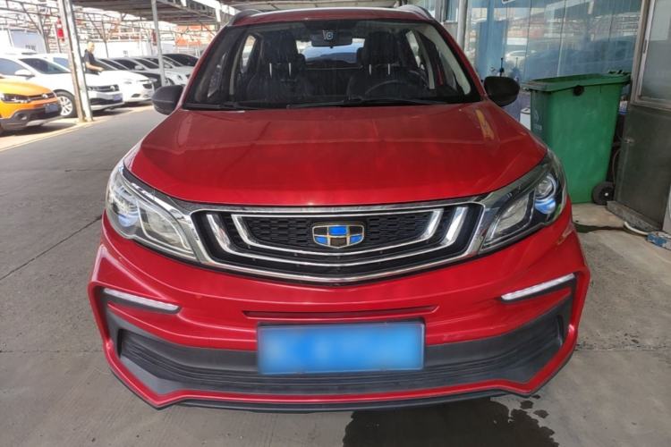 Used Geely Auto Vision X3 2020 1.5L Manual Elite Edition Front