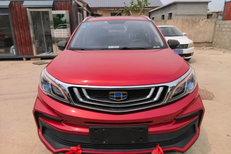 Used Geely Auto Vision X3 2020 1.5L CVT Luxury Model Front