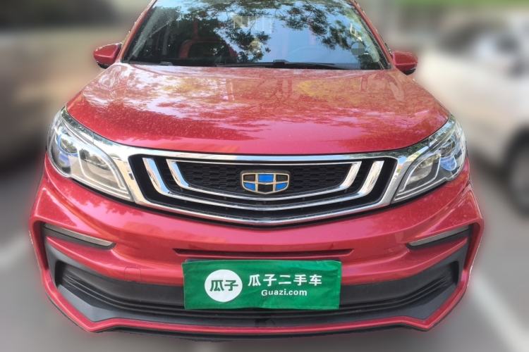 Used Geely Auto Vision X3 2020 1.5L CVT Luxury Model Front