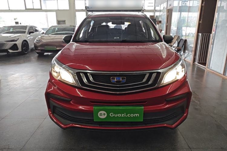 Used Geely Auto Vision X3 2020 1.5L CVT Luxury Model Front