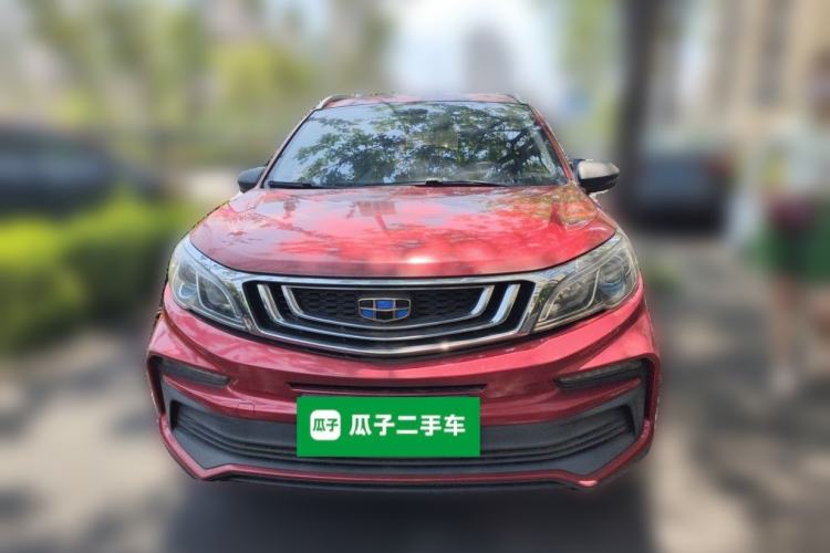 Used Geely Auto Vision X3 2020 1.5L CVT Elite Edition Front