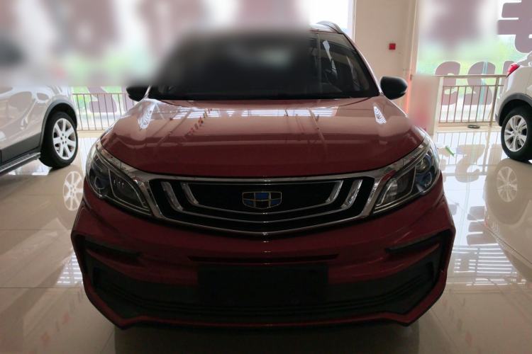 Used Geely Auto Vision X3 2020 1.5L CVT Elite Edition Front
