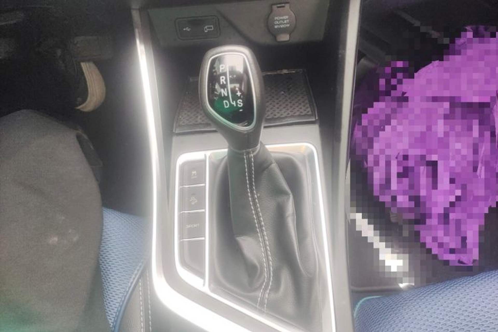 Used Geely Auto Vision X3 2020 1.5L CVT Luxury Model Gear Lever