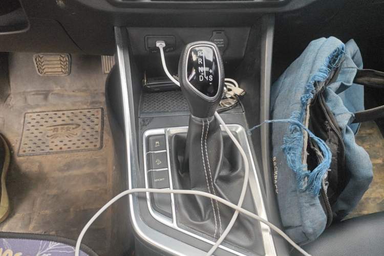 Used Geely Auto Vision X3 2020 1.5L CVT Luxury Model Gear Lever