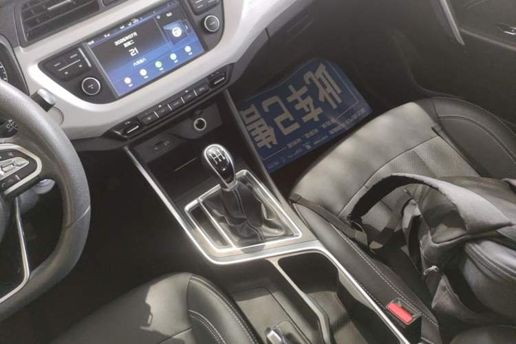 Used Geely Auto Vision X3 2020 1.5L Manual Elite Edition Gear Lever