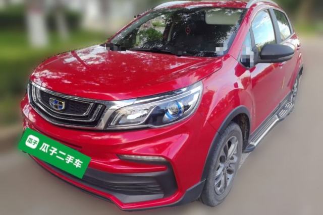 Used Geely Auto Vision X3 2020 1.5L Manual Elite Edition