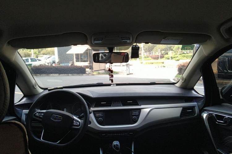 Used Geely Auto Vision X3 2020 1.5L CVT Elite Edition Headliner