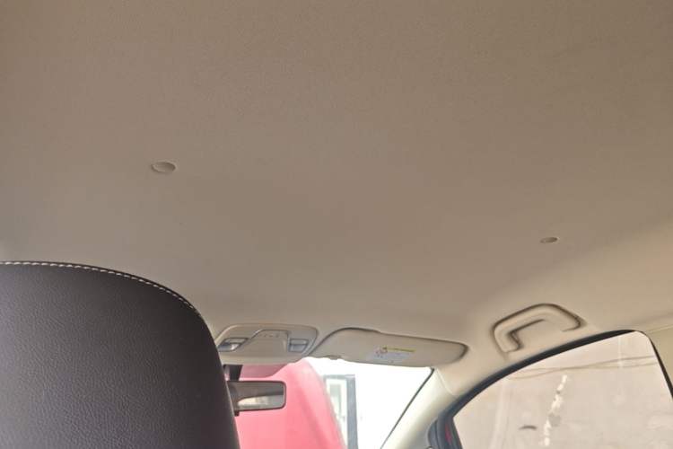 Used Geely Auto Vision X3 2020 1.5L Manual Elite Edition Headliner