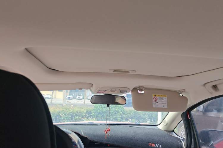 Used Geely Auto Vision X3 2020 1.5L CVT Luxury Model Headliner