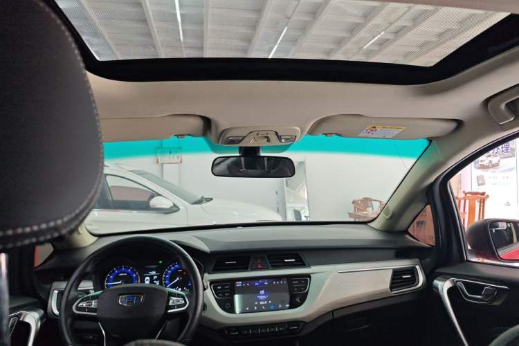 Used Geely Auto Vision X3 2020 1.5L CVT Luxury Model Headliner