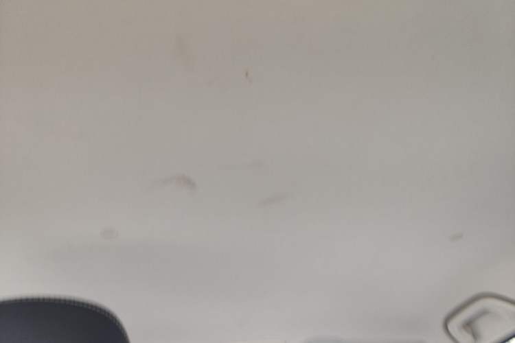 Used Geely Auto Vision X3 2020 1.5L CVT Elite Edition Headliner