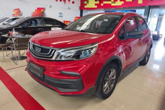 Used Geely Auto Vision X3 2020 1.5L CVT Luxury Model