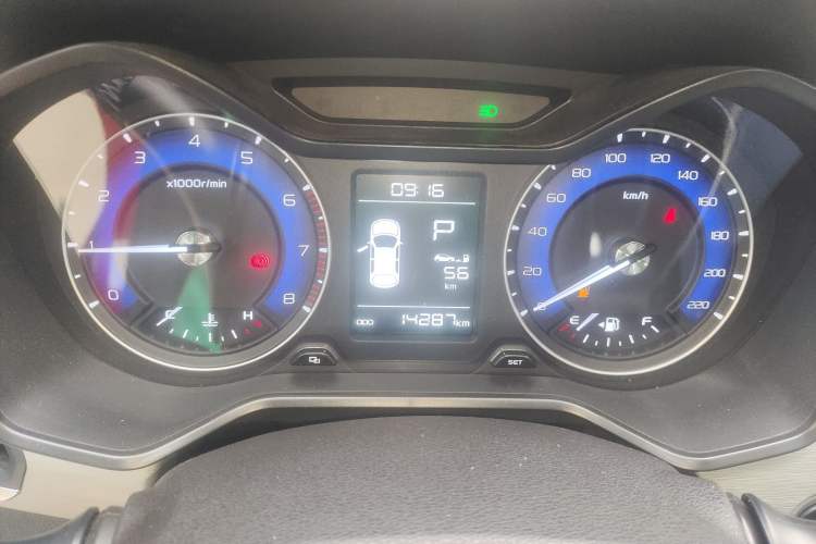 Used Geely Auto Vision X3 2020 1.5L CVT Luxury Model Instrument Cluster