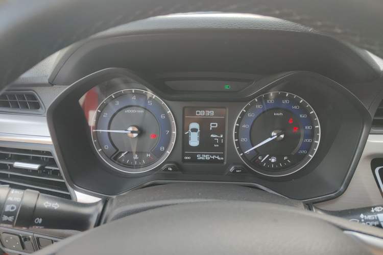 Used Geely Auto Vision X3 2020 1.5L CVT Luxury Model Instrument Cluster