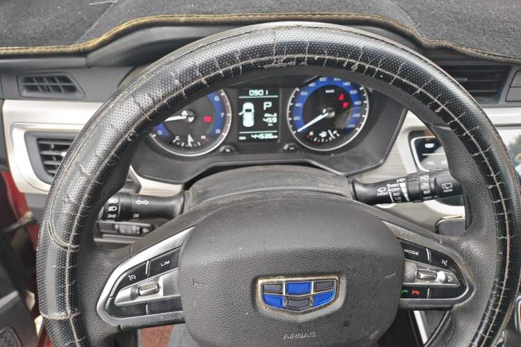 Used Geely Auto Vision X3 2020 1.5L CVT Elite Edition Instrument Cluster