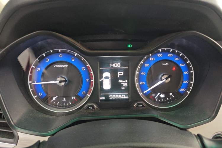 Used Geely Auto Vision X3 2020 1.5L CVT Luxury Model Instrument Cluster