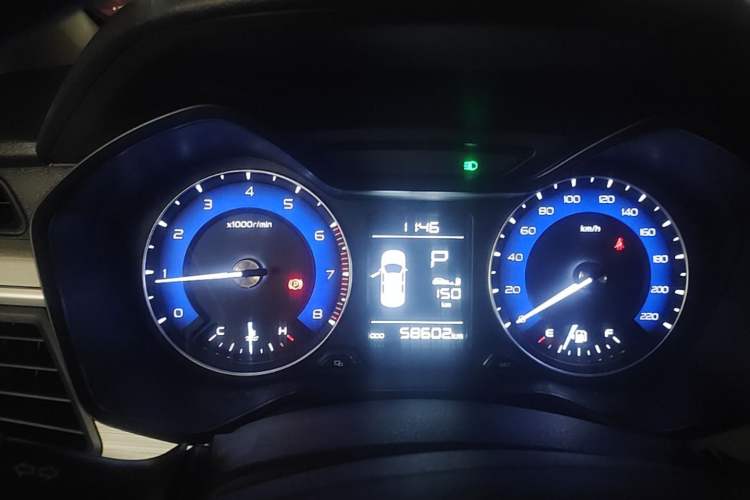 Used Geely Auto Vision X3 2020 1.5L CVT Luxury Model Instrument Cluster