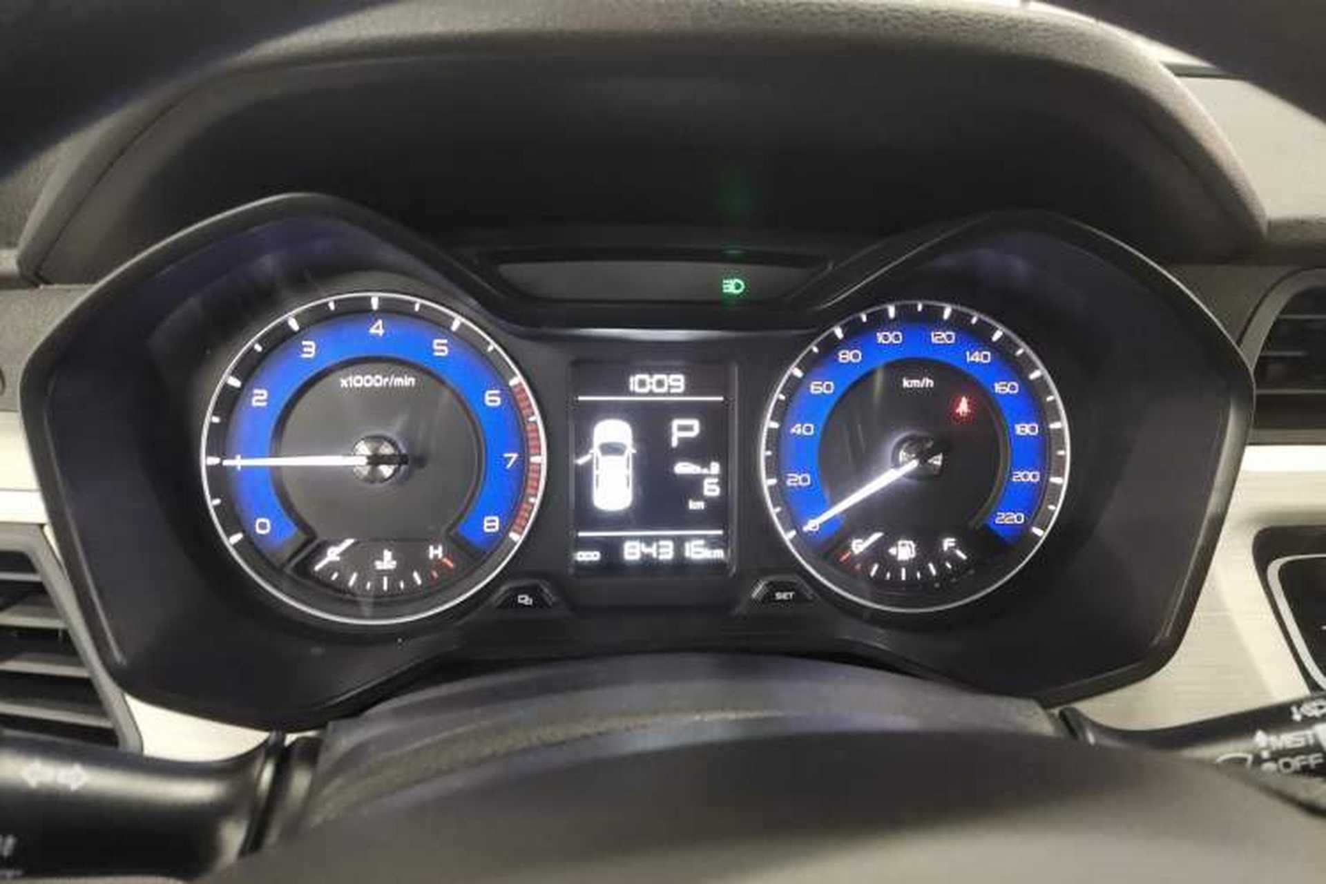 Used Geely Auto Vision X3 2020 1.5L CVT Elite Edition Instrument Cluster