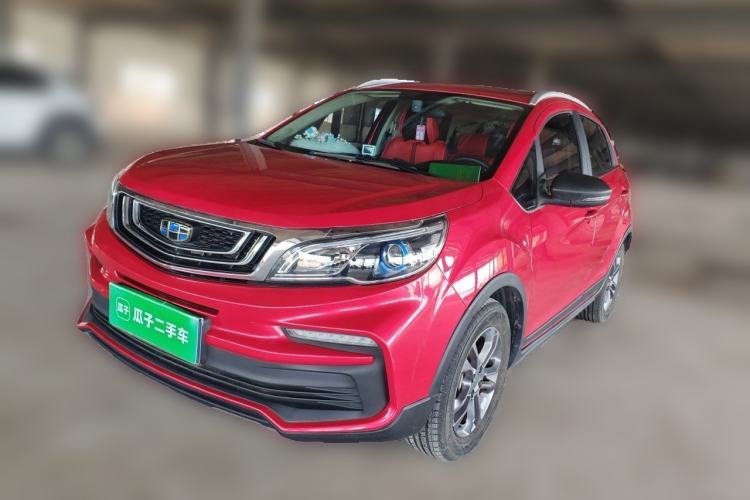 Geely Auto Vision X3 2020 1.5L CVT Luxury Model usata Guazi used car, China used car export, Used car for sale, Used cars, Cheapest cars for sale