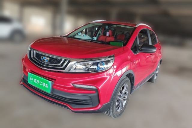 Used Geely Auto Vision X3 2020 1.5L CVT Luxury Model