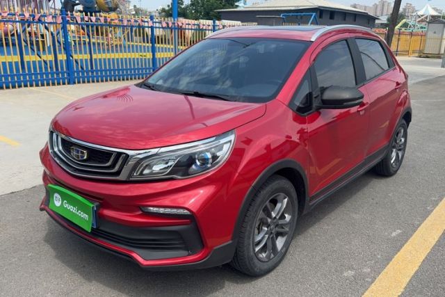 Used Geely Auto Vision X3 2020 1.5L CVT Luxury Model