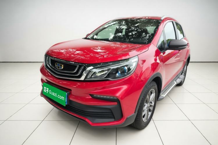 Geely Auto Vision X3 2020 1.5L CVT Luxury Model usata Guazi used car, China used car export, Used car for sale, Used cars, Cheapest cars for sale