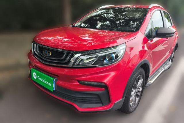 Used Geely Auto Vision X3 2020 1.5L CVT Luxury Model