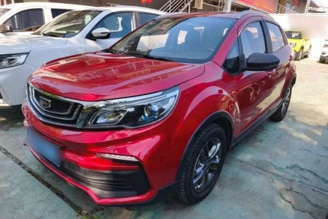 Used Geely Auto Vision X3 2020 1.5L CVT Luxury Model