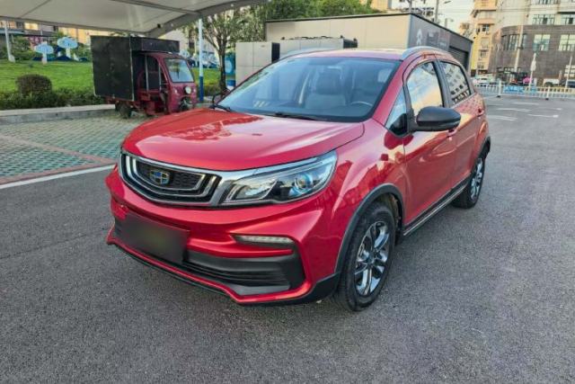 Używany Geely Auto Vision X3 2020 1.5L CVT Luxury Model
