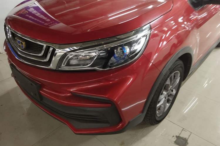 Used Geely Auto Vision X3 2020 1.5L CVT Elite Edition Left Front Headlight