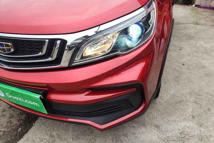 Used Geely Auto Vision X3 2020 1.5L CVT Luxury Model Left Front Headlight