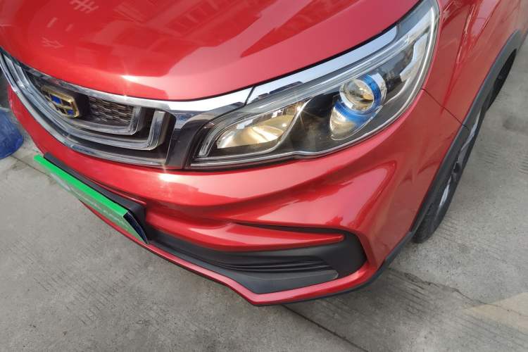Used Geely Auto Vision X3 2020 1.5L CVT Luxury Model Left Front Headlight