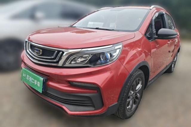 Used Geely Auto Vision X3 2020 1.5L CVT Elite Edition