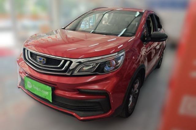 Used Geely Auto Vision X3 2020 1.5L CVT Luxury Model