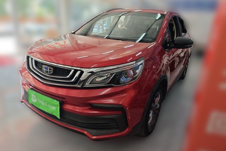 Used Geely Auto Vision X3 2020 1.5L CVT Luxury Model Guazi used car, China used car export, Used car for sale, Used  cars, Cheapest cars for sale
